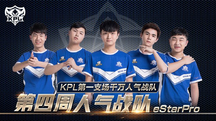 而杨立瑜的