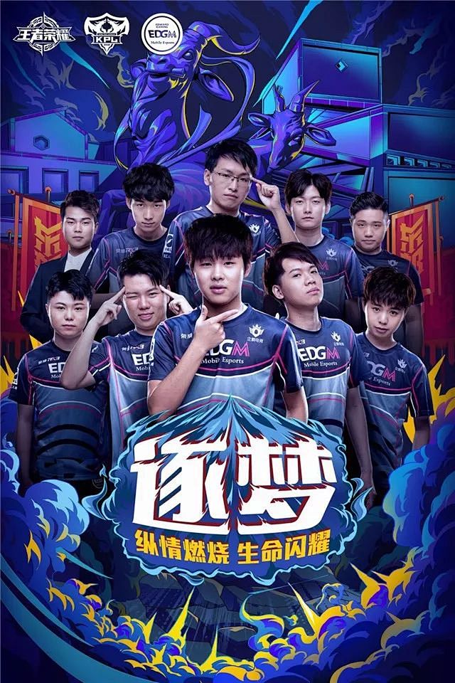 通过墨尔本