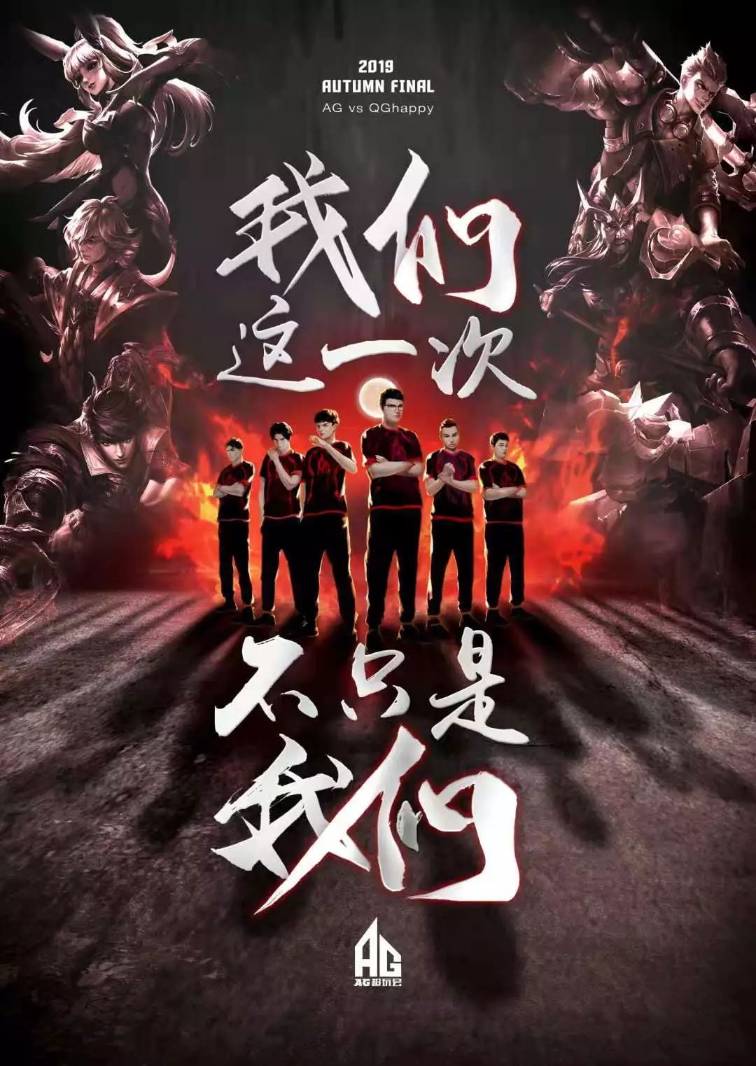 美国的外交
