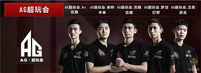 力將是我們