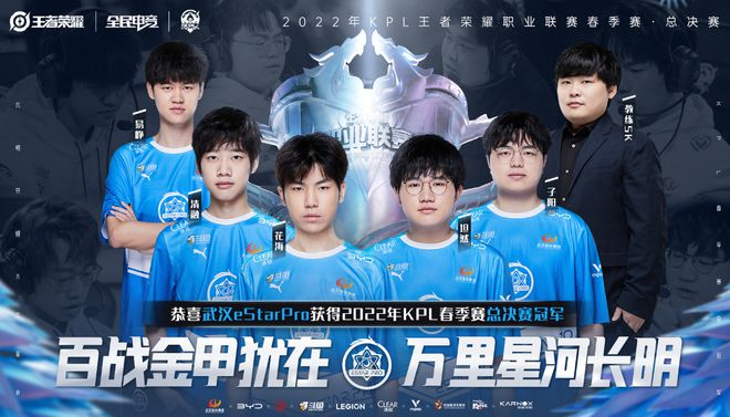 大师级创造