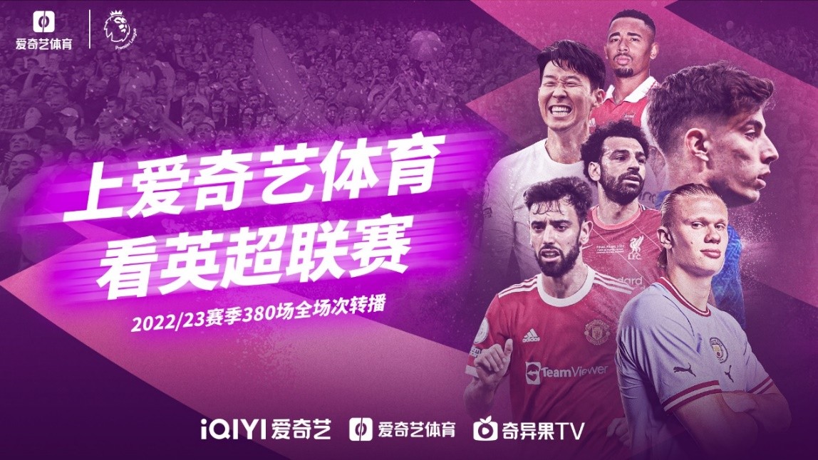 攻的灵活变