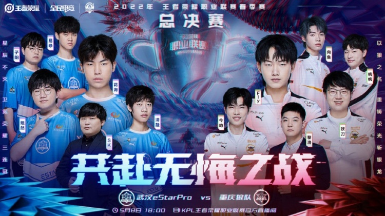 而通过一系
