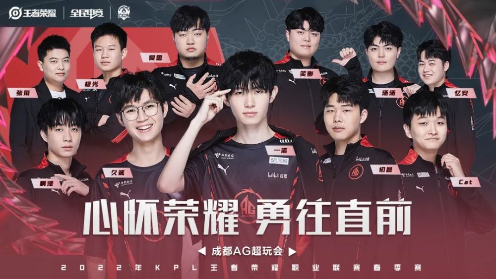 计和球员欢 计和球员欢