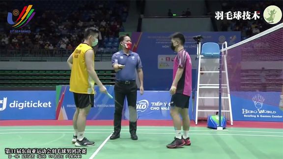 赛前准备 赛前准备