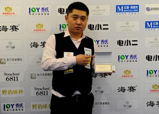 乌拉圭球员 乌拉圭球员